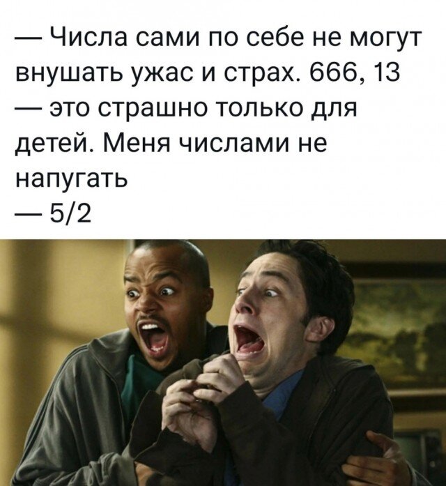 Порция смешных картинок и веселых фотографий