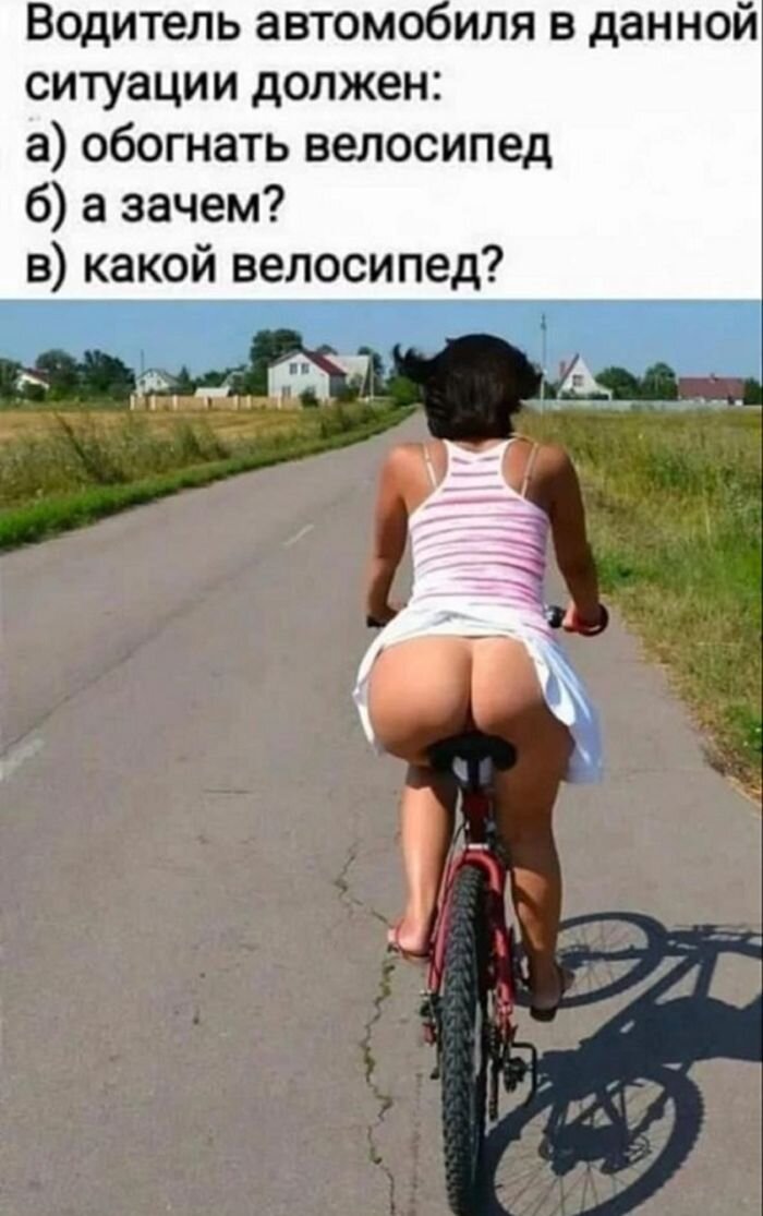 Черный юмор для тех кто уже повзрослел