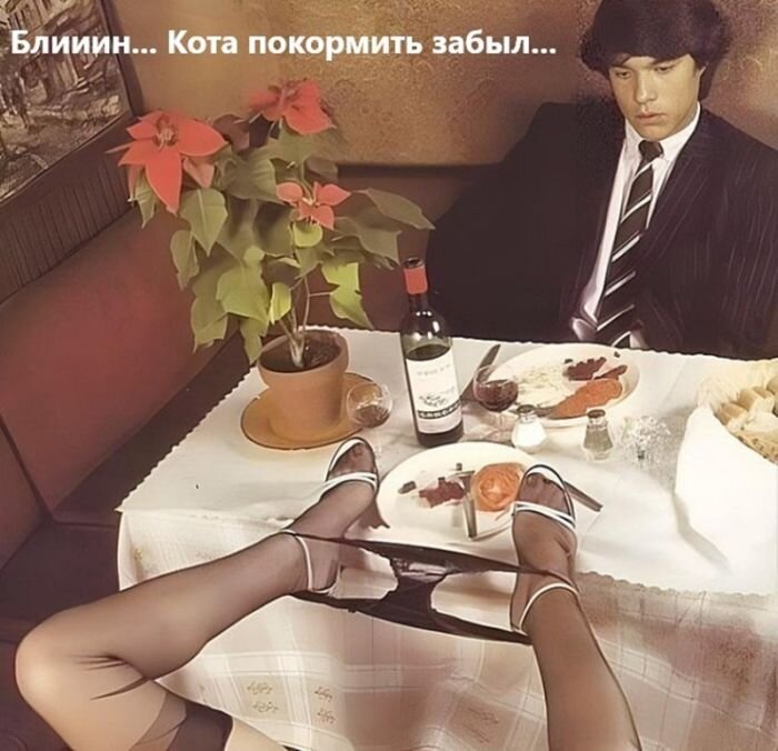 Черный юмор для настроения
