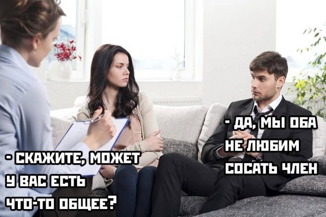 До слез смешная подборка пошлых прикольных картинок