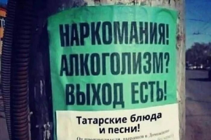 Подборка смешных картинок с подписями