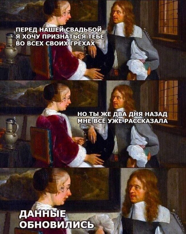 Мемы и картинки в смешной подборке