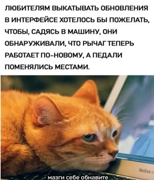 Смешные приколы и мемы на пятницу