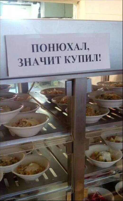 Подборка фото-приколов на Неделю