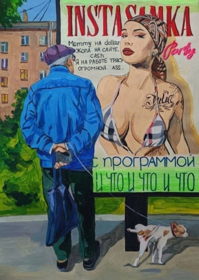 Смешной юмор в картинках и фото