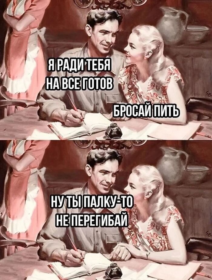 Черный юмор в картинках