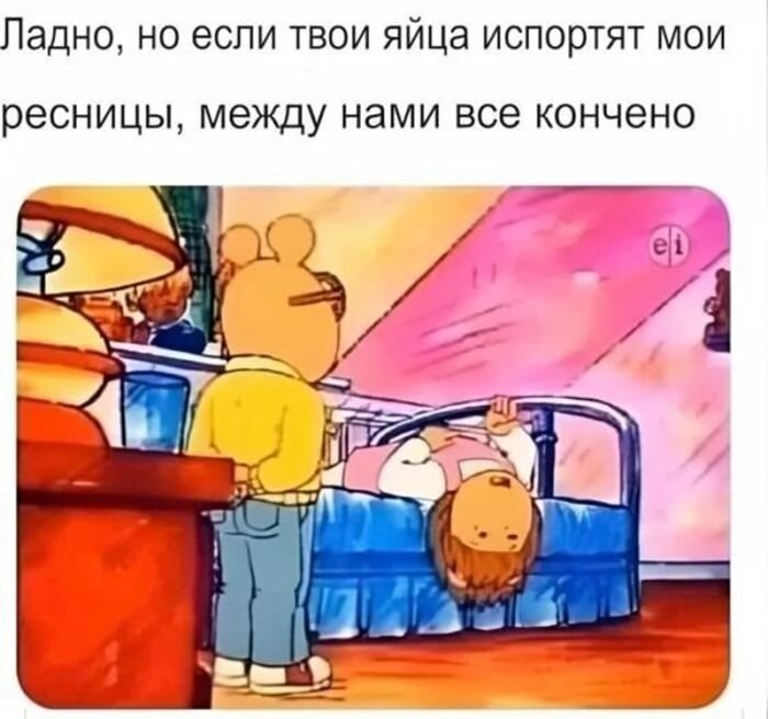 Черный юмор - Новые смешные взрослые приколы