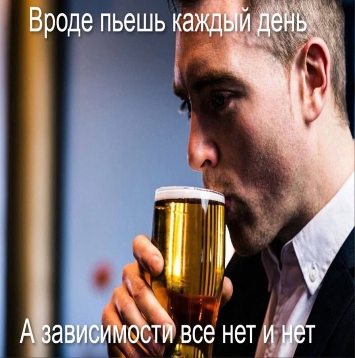 Подборка прикольных картинок и мемов на выходные