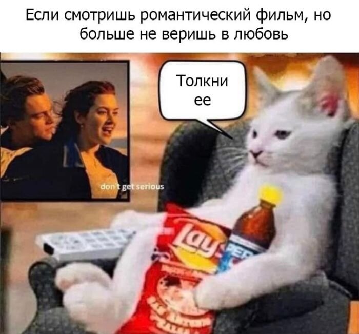 Большой сборник юмора для поднятия настроения