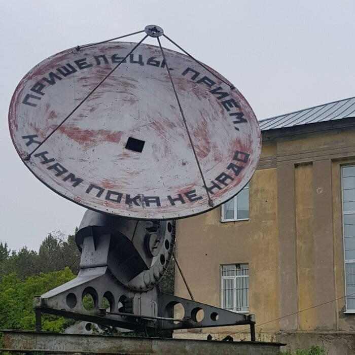 Юмор в картинках с надписью и фото приколах
