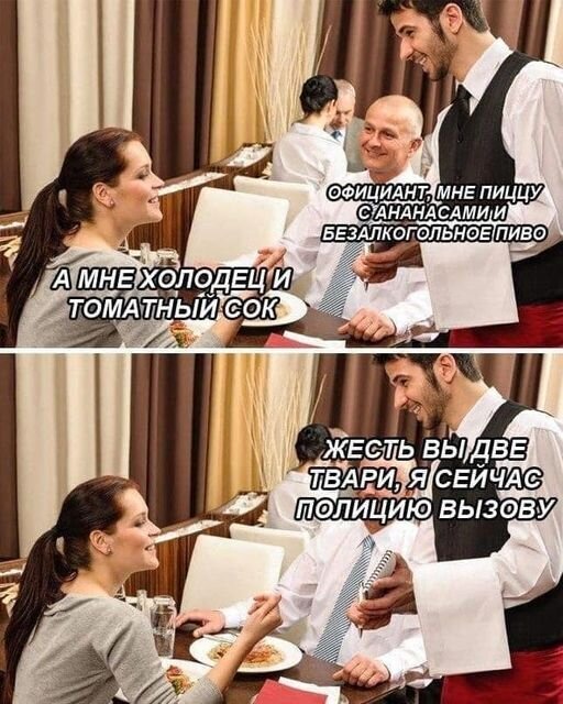 Новые, смешные, позитивные и прикольные картинки