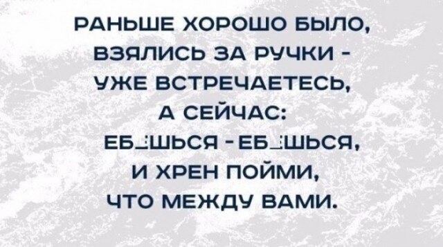 Пошлые картинки и анекдоты