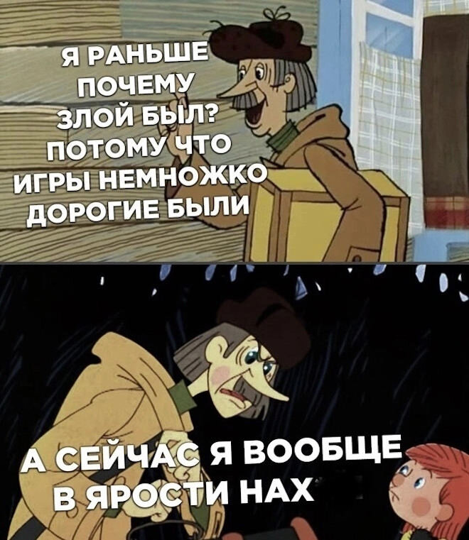 Подборка самых смешных фото и мемов на Пятницу