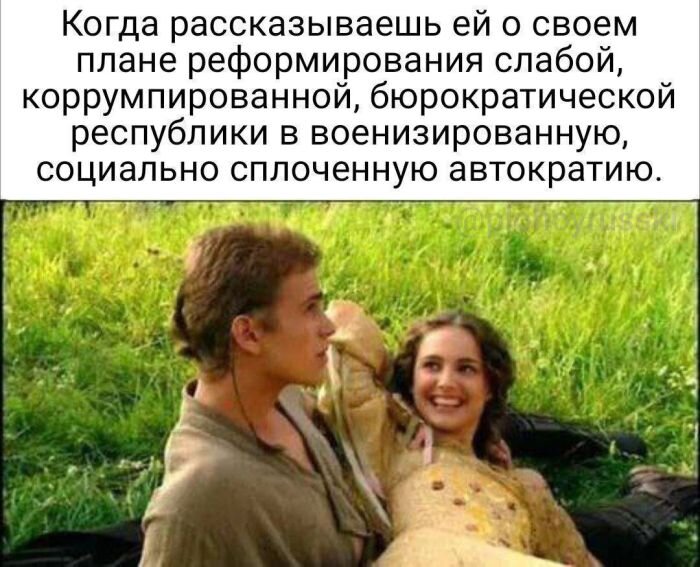 Лучший сборник приколов на выходные