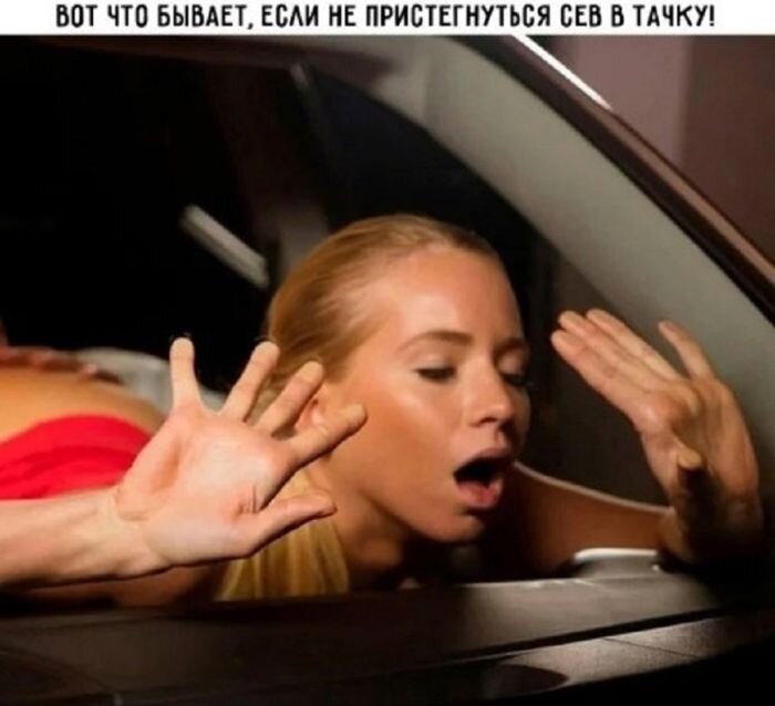 Черный юмор в злобных мемах