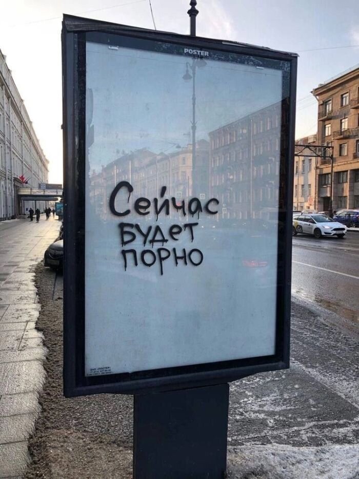 Забавные картинки и фото приколы для Хорошего настроения