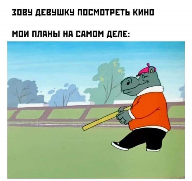 Самые пошлые картинки с приколами для настроения