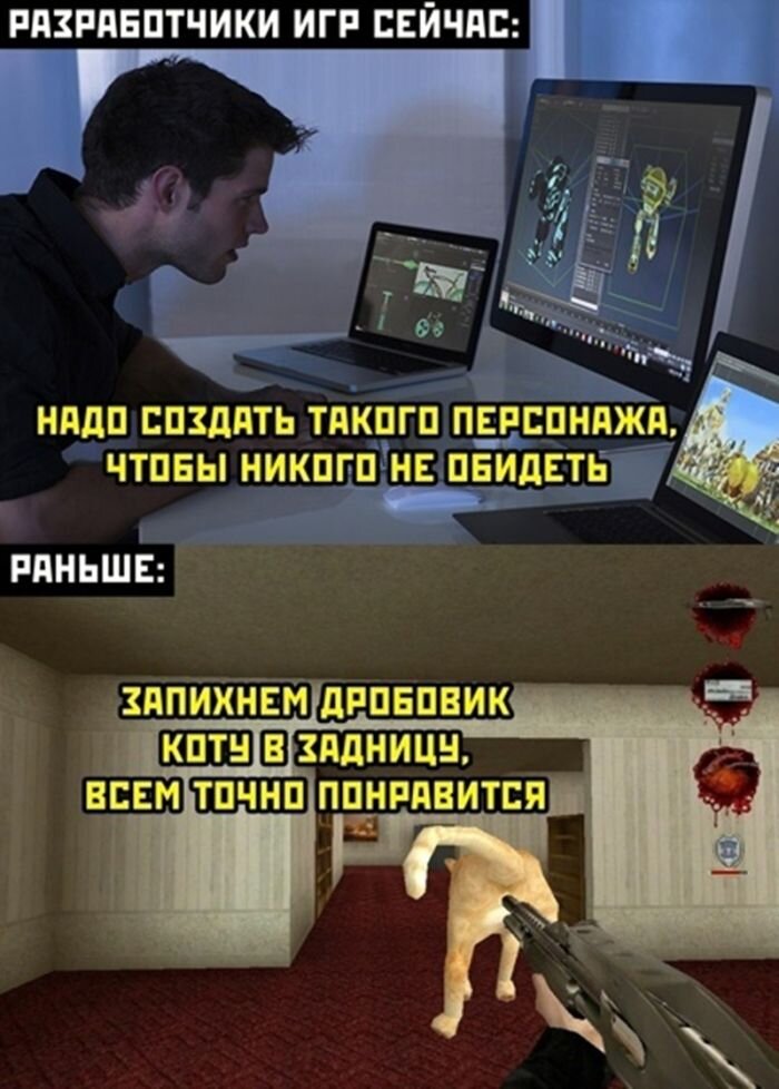 Новые мемы, юмор в смешных картинках и приколы
