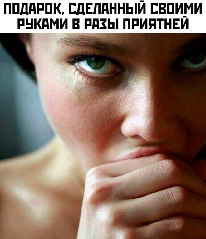 Смотреть лучшие картинки с приколами