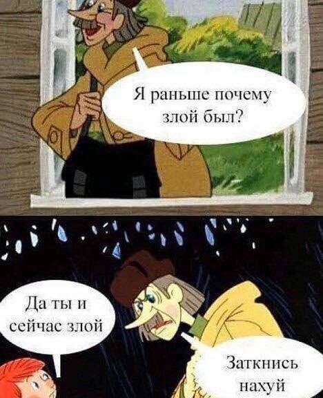 Смешные картинки и фотографии с приколами