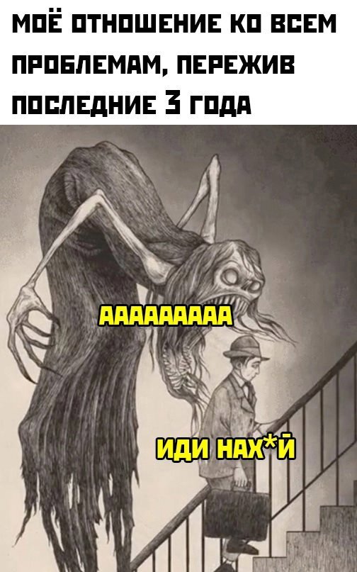 Самые веселые картинки с надписями и фотоприколы