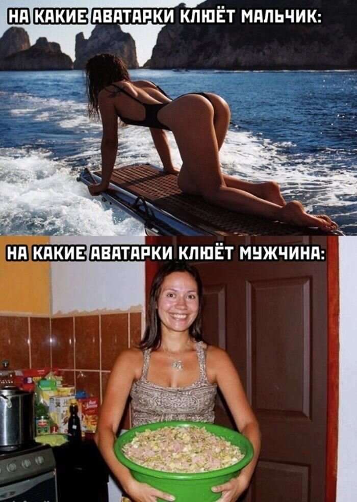 Приколы без комплексов - черный юмор