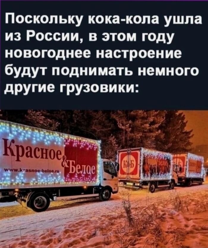 Смешные картинки на которые стоит посмотреть