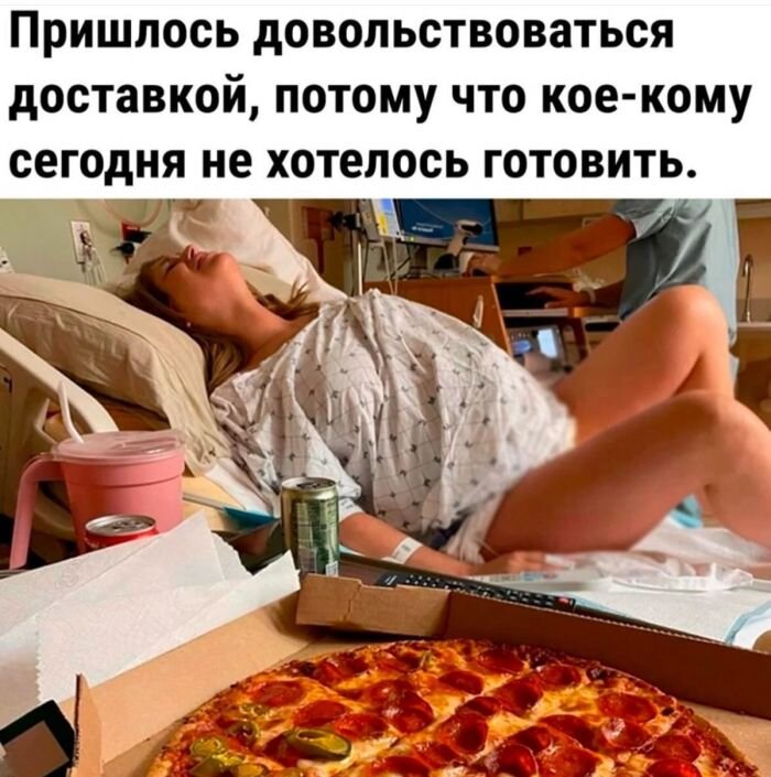 Черный юмор на любителя
