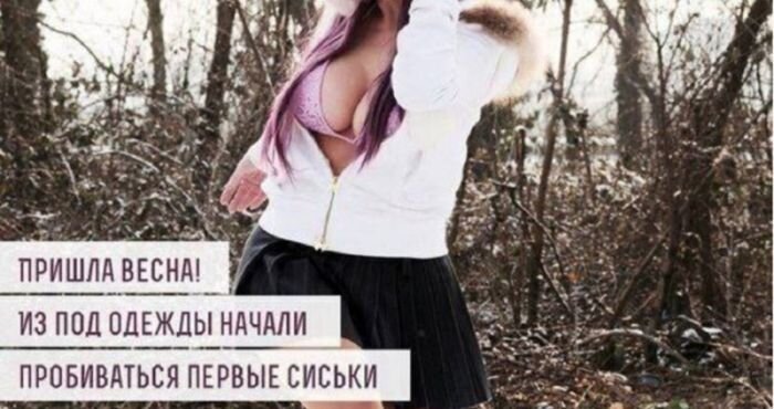 Подними своё настроение черным юмором