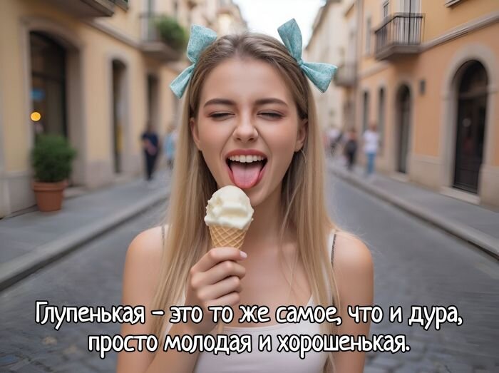 Лучшие приколы в маленькую пятницу