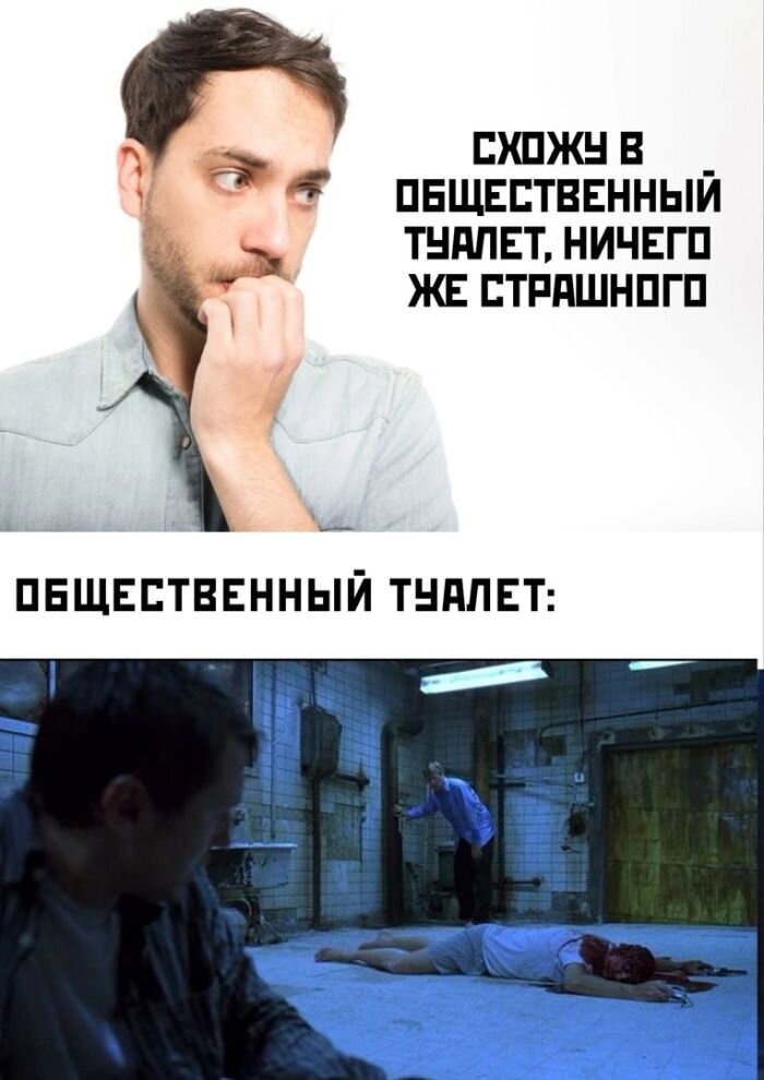 Картинки прикольные