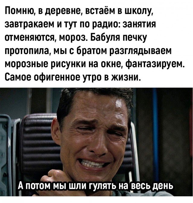 Позитивные картинки и фотографии для поднятия настроения