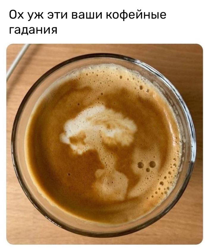 Большая подборка приколов на понедельник