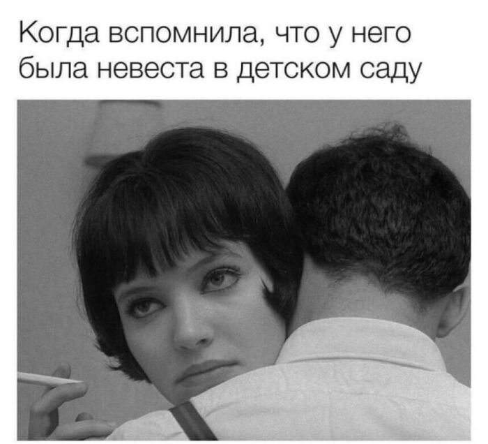 Лучший юмор в смешных картинках с надписями -  Хорошее настроение обеспечено