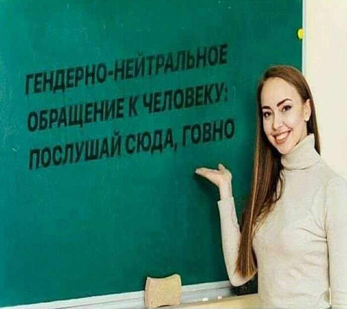 Самые лучшие мемы и прикольные картинки