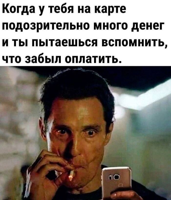 Утренние смешные Приколы и Картинки