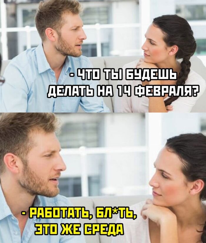 Подборка уникальных и новых картинок