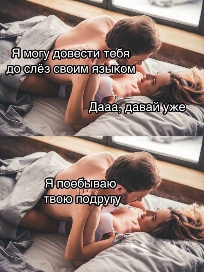 До слёз смешные пошлые приколы и черный юмор