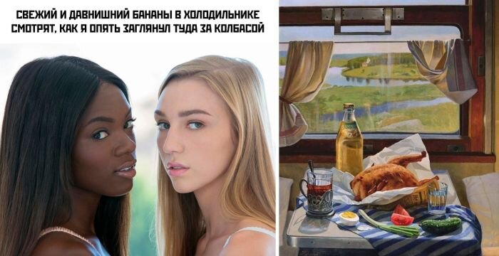 Юмор в картинках и фотографиях с надписями