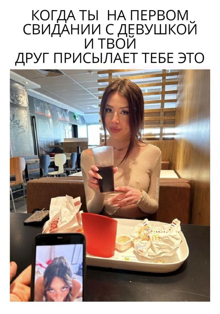 Новые Мемы с Черным юмором