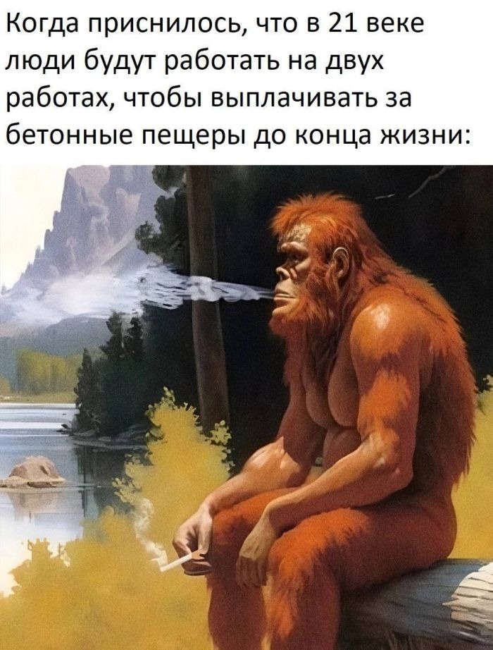 Самые веселые фото и картинки с надписями