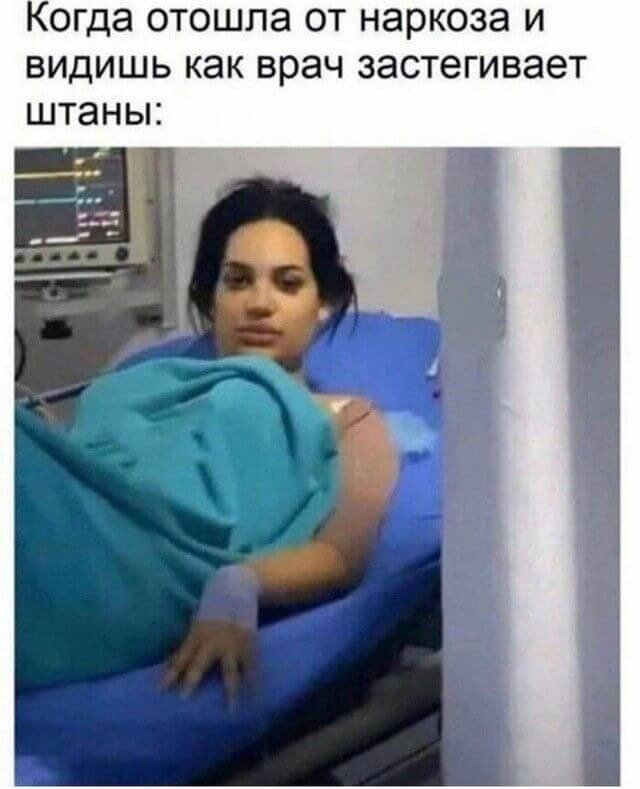 Картинки аморальные