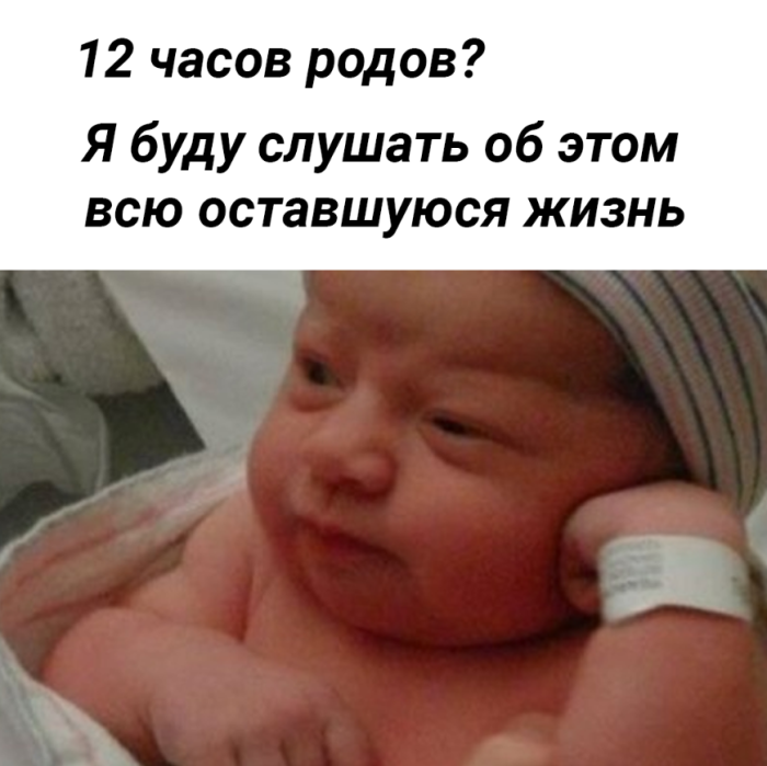 Картинки с лучшими шутками на выходные