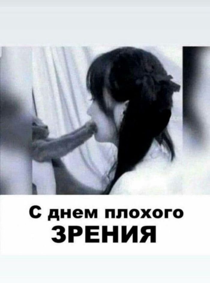 Отборные мемы и прикольные картинки