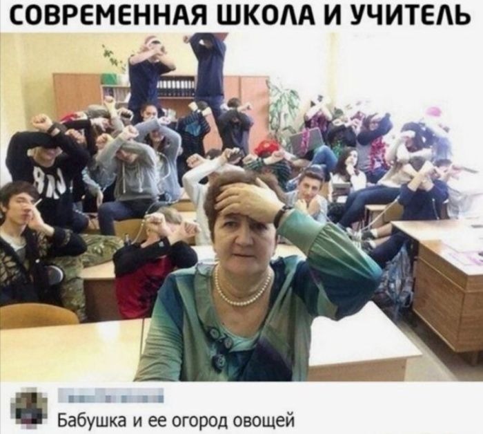 Свежая подборка самых смешных шуток