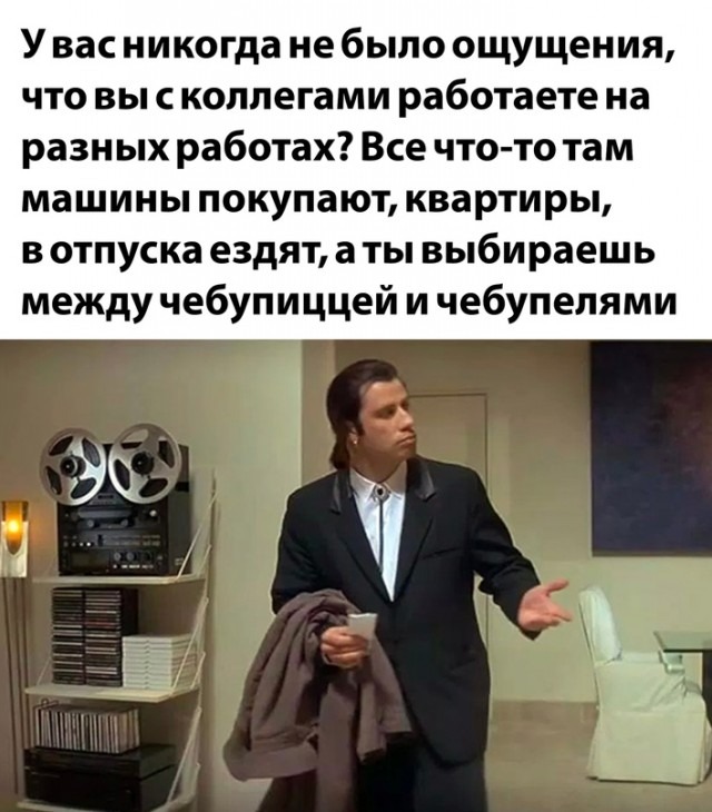 Лучшие приколы, картинки и фотки