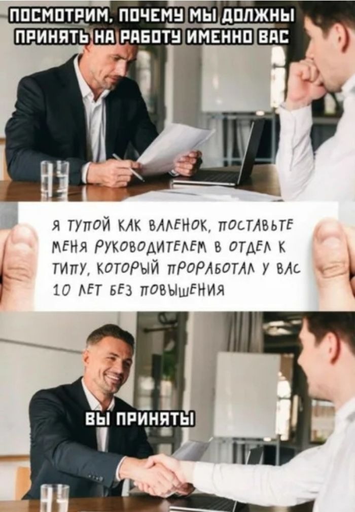 Веселые картинки на понедельник