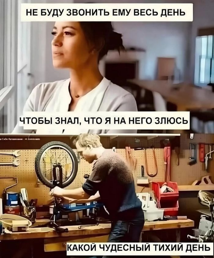 Лучшие приколы в мемах