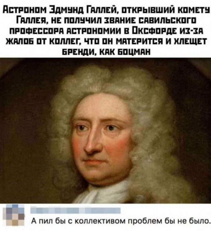 Веселые мем и картинки с надписями