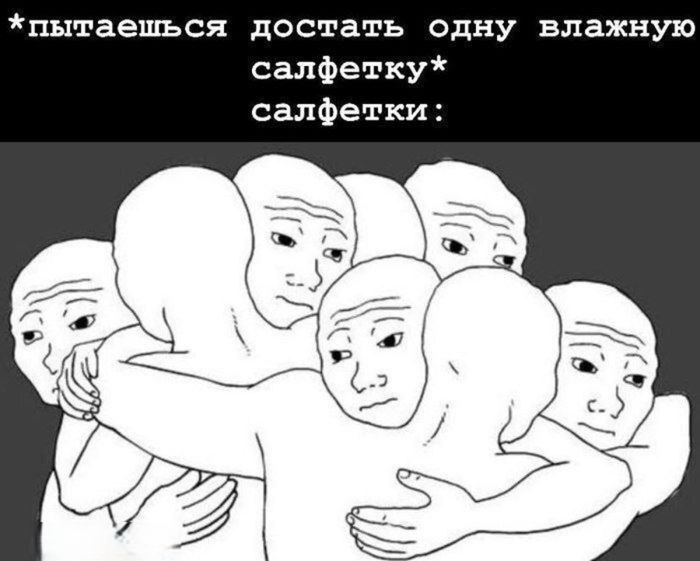 Лучший Юмор в смешных Картинках с Подписями